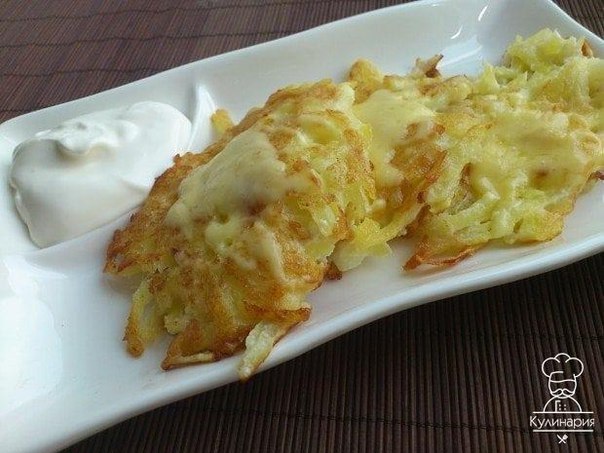 Картофельные драники с сыром