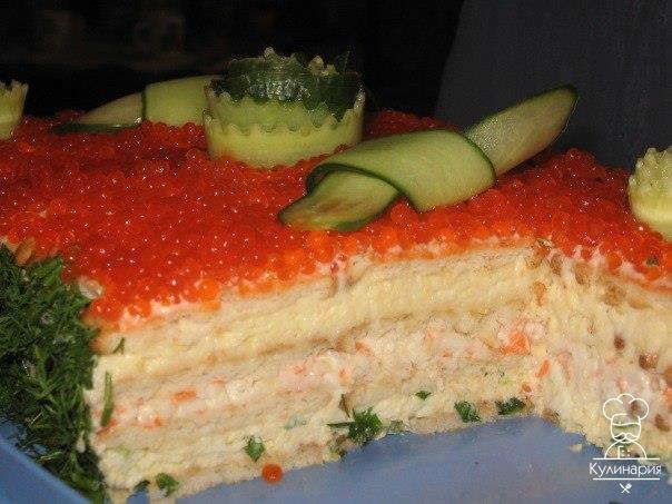 ~Салат с крекерами.