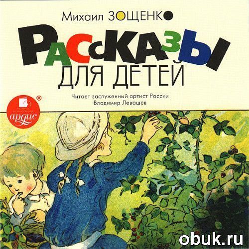 Не забываем ставить 