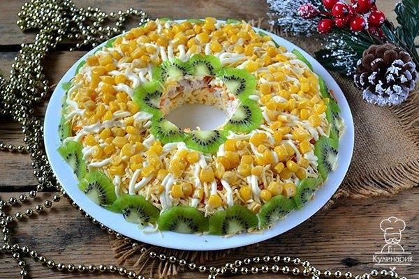 Салат с курочкой