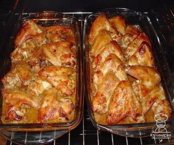 КУРИНЫЕ КРЫЛЫШКИ, ЗАПЕЧЕННЫЕ ПО-ПРОСТОМУ 