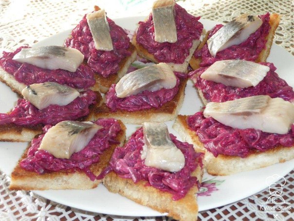 ЗАКУСОЧНЫЕ БУТЕРБРОДИКИ 