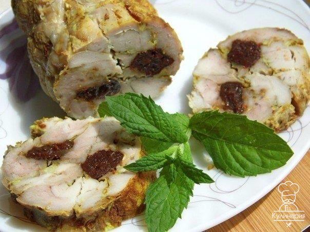 Рулет куриный с черносливом
