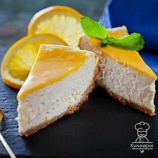 АПЕЛЬСИНОВЫЙ ЧИЗКЕЙК В МУЛЬТИВАРКЕ!