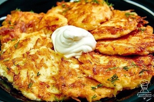 Драники 
