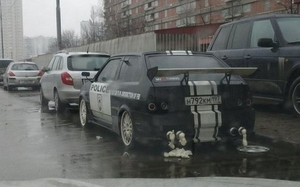 Когда надоел своим соседям