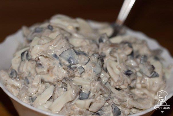 Шикарный салат из баклажанов