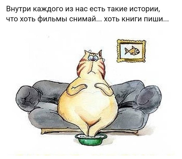 Картинки скорее бы весна, картинки