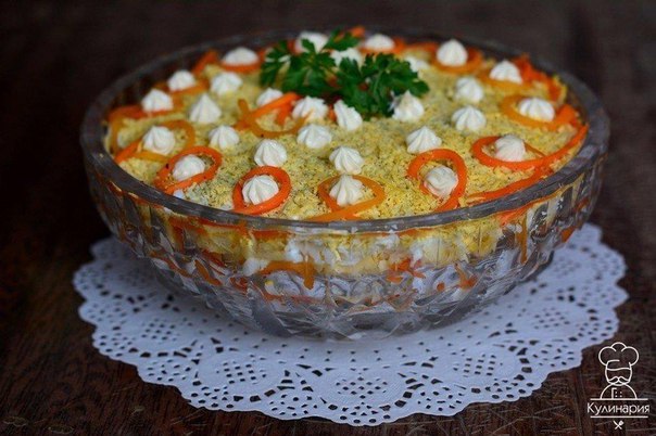 САЛАТ 