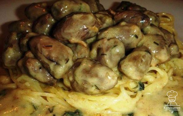 КУРИНЫЕ СЕРДЕЧКИ В СЛИВОЧНОМ СОУСЕ В МУЛЬТИВАРКЕ!