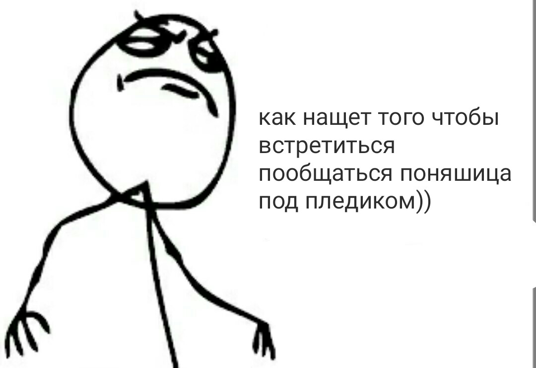 AClpWUIrdt8.jpg