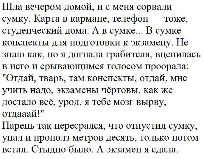 https://pp.userapi.com/c7002/v7002161/3314e/72UHok8o30c.jpg