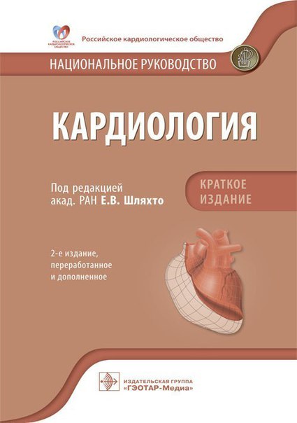  ВНИМАНИЕ! НОВИНКА 2018 года! 