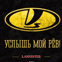 Аватар