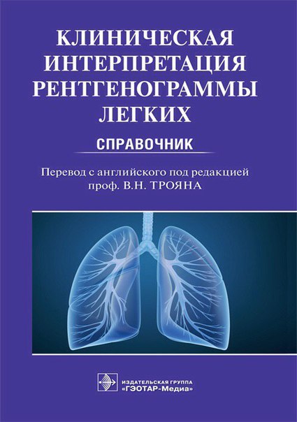  НОВИНКА 2017  