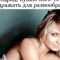 Оксана Маниллова