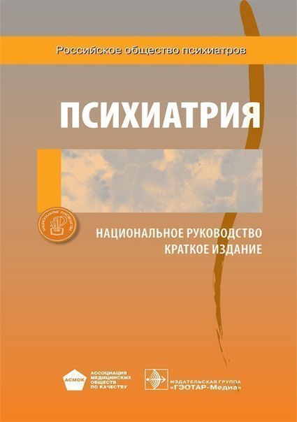  НОВИНКИ СЕРИИ 