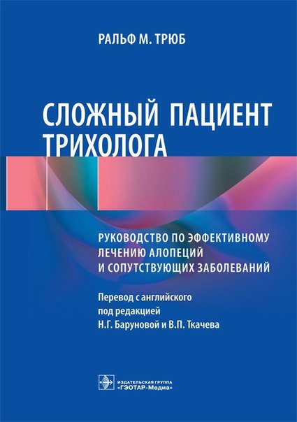  НОВИНКА 2018 