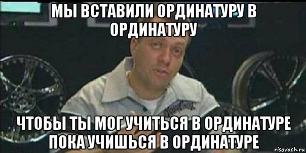 Высшая школа онкологии начинает третий набор в ординатуру!