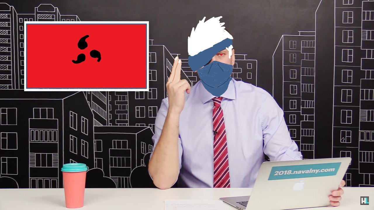 Навальный, одноглазый Навальный, Навальный пират