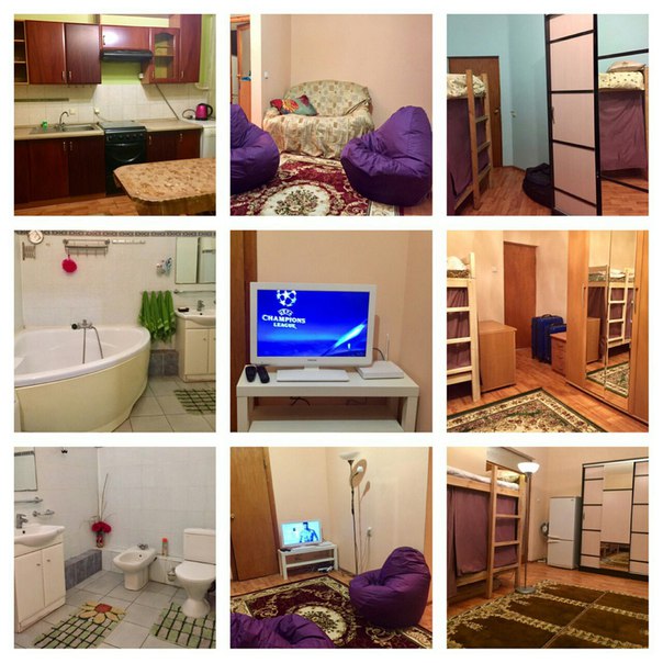 КОЙКО МЕСТО в ЦЕНТРЕ МОСКВЫ <br> НОВОГОДНЯЯ АКЦИЯ <br>Койко место месяц 8500<br>Сутки 350, Неделя 2450 <br>Таганская, ул. Талалихина - 6 станций метро в пешей доступности Пролетарская, Крестьянская застава, Римская, Площадь Ильича.<br> 89685250505<br> Я не агент ,Без комиссии, Без залога, Без доплат <br>Отдельные уютные <br>женские и мужские комнаты. Бесплатная стирка, 2 стиральные машинки, посудомоечная машинка ,Wi-Fi, постельное бельё. <br>3 холодильника,ТВутюг,СВЧ.<br>Индивидуальные запирающиеся ячейки, для ценных вещей.<br>Два санузла. для курящих для не курящих. <br>Выдается комплект ключей Свободный вход-выход<br>Каждый день уборка.<br>Соблюдение порядка и тишины. <br>Видеонаблюдение Сухой закон.<br>В каждой комнате шкаф, тумбочки.<br>Оформление договоров<br>Фото можно посмотреть на моей странице.Фотографии соответствуют действительности.<br>Проживание:<br> Койко место:350 посуточно, 2450 неделя.<br> 89685250505<br> 89255311187<br> 89858510902<br> 89859383389<br> 89859526564 номер только на<br>WhatsApp и Viber<br> Ольга<br>#Москва #койкоместо #хостел #аренда #хостелмосква #комната #койкоместовмоскве #хостелвмоскве #койкоместоцентрмосква #койкоместодешево #комната #арендакомнатамосква - фото Фото: КОЙКО МЕСТО в ЦЕНТРЕ МОСКВЫ <br> НОВОГОДНЯЯ АКЦИЯ <br>Койко место месяц 8500<br>Сутки 350, Неделя 2450 <br>Таганская, ул. Талалихина - 6 станций метро в пешей доступности Пролетарская, Крестьянская застава, Римская, Площадь Ильича.<br> 89685250505<br> Я не агент ,Без комиссии, Без залога, Без доплат <br>Отдельные уютные <br>женские и мужские комнаты. Бесплатная стирка, 2 стиральные машинки, посудомоечная машинка ,Wi-Fi, постельное бельё. <br>3 холодильника,ТВутюг,СВЧ.<br>Индивидуальные запирающиеся ячейки, для ценных вещей.<br>Два санузла. для курящих для не курящих. <br>Выдается комплект ключей Свободный вход-выход<br>Каждый день уборка.<br>Соблюдение порядка и тишины. <br>Видеонаблюдение Сухой закон.<br>В каждой комнате шкаф, тумбочки.<br>Оформление договоров<br>Фото можно посмотреть на моей странице.Фотографии соответствуют действительности.<br>Проживание:<br> Койко место:350 посуточно, 2450 неделя.<br> 89685250505<br> 89255311187<br> 89858510902<br> 89859383389<br> 89859526564 номер только на<br>WhatsApp и Viber<br> Ольга<br>#Москва #койкоместо #хостел #аренда #хостелмосква #комната #койкоместовмоскве #хостелвмоскве #койкоместоцентрмосква #койкоместодешево #комната #арендакомнатамосква