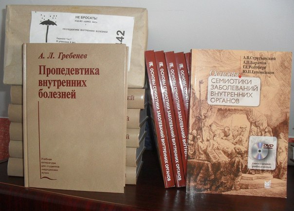 ТОЛЬКО У НАС И ТОЛЬКО ДЛЯ ВАС, ДОРОГИЕ ПОДПИСЧИКИ