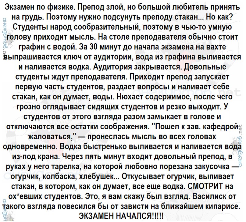 https://pp.userapi.com/c7002/v7002619/47a14/xEZ-dTQNRdI.jpg
