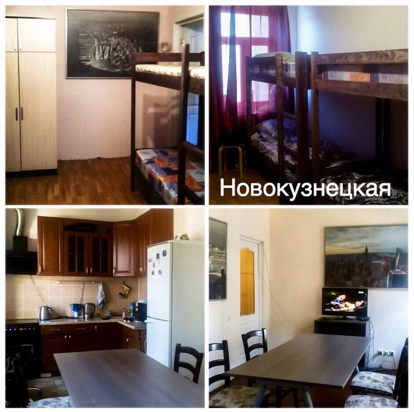 КОЙКО МЕСТО ЦЕНТР МОСКВЫ<br>Новокузнецкая- 3 минуты пешком<br>Новослободская или Менделеевская-10 минут пешком <br>Посуточная оплата 350 сутки,<br>Неделя 2450, Месяц 10000.<br>Оплату, можно производить на карту <br>Без комиссии, Без залога, Без доплат <br>Отдельные уютные <br>женские и мужские комнаты. Бесплатная стирка, Wi-Fi <br>2 холодильника, ТВ утюг,СВЧ.<br>Индивидуальные запирающиеся ячейки(локеры) <br>Выдается комплект ключей Свободный вход-выход<br>Каждый день уборка.<br>Соблюдение порядка и тишины. Сухой закон.<br>В каждой комнате шкаф, тумбочки.<br>Оформление договоров<br>8 925 531-11- 87<br>8 985 851-09-02<br>8 985 952-65-64 WhatsApp,Viber<br> Ольга<br>#Москва #койкоместо #хостел #аренда #хостелмосква #комната #койкоместовмоскве #хостелвмоскве #койкоместоцентрмосква #койкоместодешево - фото Фото: КОЙКО МЕСТО ЦЕНТР МОСКВЫ<br>Новокузнецкая- 3 минуты пешком<br>Новослободская или Менделеевская-10 минут пешком <br>Посуточная оплата 350 сутки,<br>Неделя 2450, Месяц 10000.<br>Оплату, можно производить на карту <br>Без комиссии, Без залога, Без доплат <br>Отдельные уютные <br>женские и мужские комнаты. Бесплатная стирка, Wi-Fi <br>2 холодильника, ТВ утюг,СВЧ.<br>Индивидуальные запирающиеся ячейки(локеры) <br>Выдается комплект ключей Свободный вход-выход<br>Каждый день уборка.<br>Соблюдение порядка и тишины. Сухой закон.<br>В каждой комнате шкаф, тумбочки.<br>Оформление договоров<br>8 925 531-11- 87<br>8 985 851-09-02<br>8 985 952-65-64 WhatsApp,Viber<br> Ольга<br>#Москва #койкоместо #хостел #аренда #хостелмосква #комната #койкоместовмоскве #хостелвмоскве #койкоместоцентрмосква #койкоместодешево