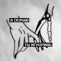 Максим Осецкий
