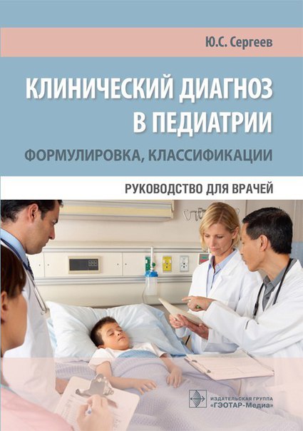  2 ДНЯ БЕСПЛАТНАЯ ДОСТАВКА 