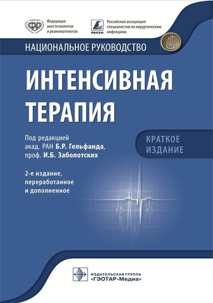  НОВИНКИ СЕРИИ 