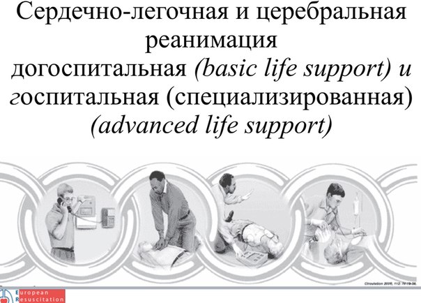  Новье! Сохрани! Репостни! Ознакомься! 