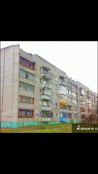 От собственника продается однокомнатная квартира , Ногинский район поселок Новые дома ( Фрязево) <br>Комната 18 м<br>Кухня 7 м<br>Санузел совместный <br>Рядом детский сад, есть 2 школы , поликлиника детская и взрослая <br>Магазины Дикси и пятёрочка <br>До ж/д станции 5-10 минут на маршрутке , пешком 20 минут <br>Рядом находятся леса и озера (как для рыбалки так и для купания ) <br>Телефон 89654011642 - фото Фото: От собственника продается однокомнатная квартира , Ногинский район поселок Новые дома ( Фрязево) <br>Комната 18 м<br>Кухня 7 м<br>Санузел совместный <br>Рядом детский сад, есть 2 школы , поликлиника детская и взрослая <br>Магазины Дикси и пятёрочка <br>До ж/д станции 5-10 минут на маршрутке , пешком 20 минут <br>Рядом находятся леса и озера (как для рыбалки так и для купания ) <br>Телефон 89654011642