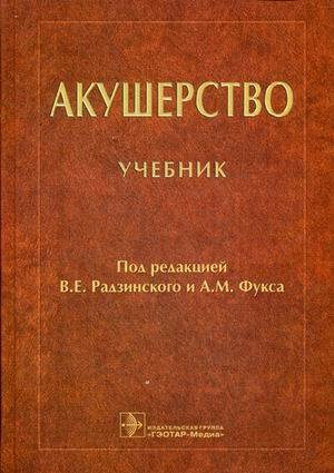 СНОВА В ПРОДАЖЕ!!!