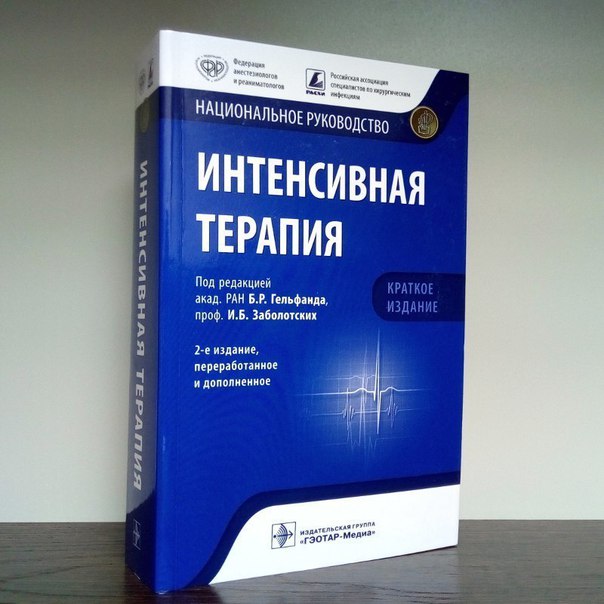 И снова любимая акция! С 27го  по 29е января