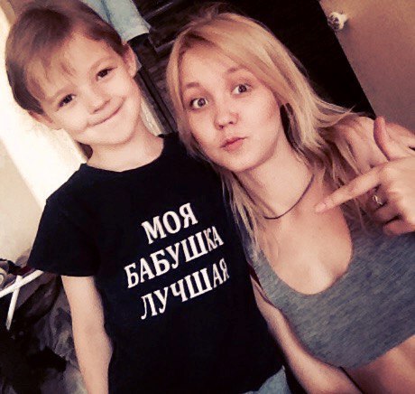 <br>Б У Д Ь Т Е Б Д И Т Е Л Ь Н Ы!!!!!! Квартирная аферистка!!!!! Снимает квартиры и не платит, возносит за первый месяц, потом придумывает различные истории, чтоб не платить, далее просто съезжает с ключами, после чего приходится менять двери!!!! Осторожно!!!!! - фото Фото: <br>Б У Д Ь Т Е Б Д И Т Е Л Ь Н Ы!!!!!! Квартирная аферистка!!!!! Снимает квартиры и не платит, возносит за первый месяц, потом придумывает различные истории, чтоб не платить, далее просто съезжает с ключами, после чего приходится менять двери!!!! Осторожно!!!!!
