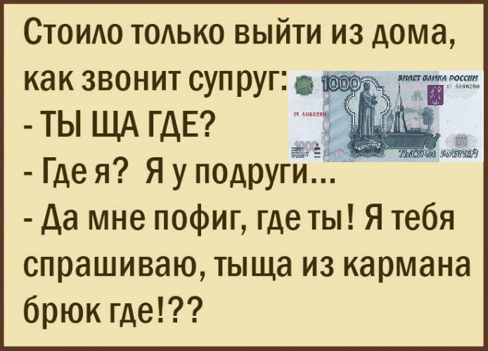 https://pp.userapi.com/c7002/v7002981/2ca6d/lJ17VPCmmWc.jpg