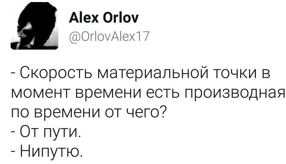https://pp.userapi.com/c7002/v7002993/31a87/WRM9EUhIolA.jpg