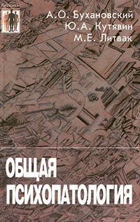  ВрaЧитaLLa - Уникaльный ресурс для медиков
