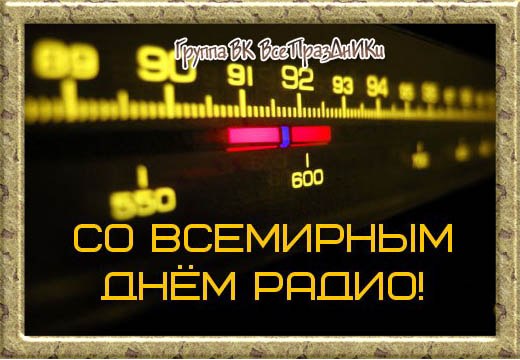 https://pp.userapi.com/c7003/v7003069/2bea4/LKrYoRucBPw.jpg