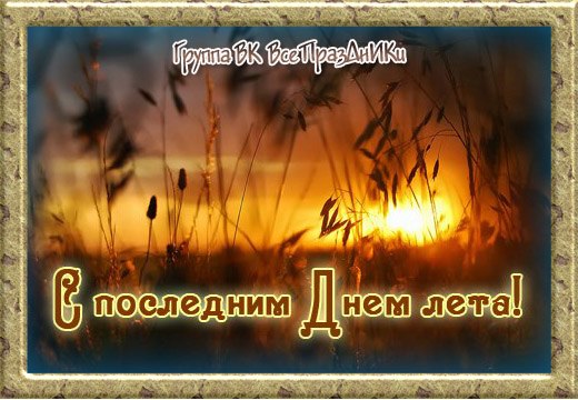 https://pp.userapi.com/c7003/v7003199/24ff8/4NFNCzpbLho.jpg