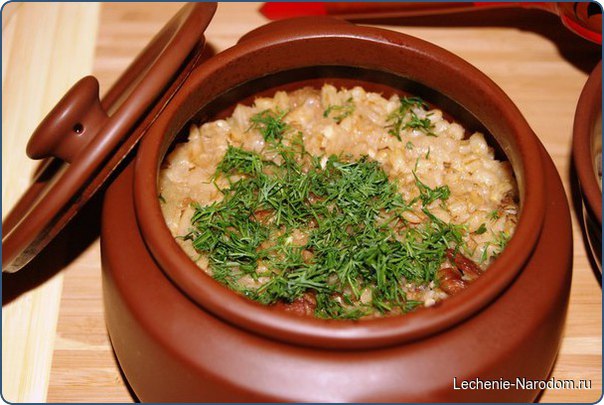 Целебная каша. 