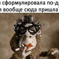 Таня Алёшина | 