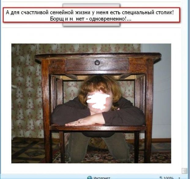 Неудачно сайт знакомств неудачно сайт знакомств