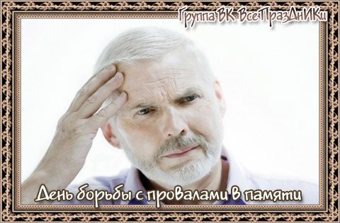 https://pp.userapi.com/c7003/v7003544/2523e/Dtd63bdDWiw.jpg
