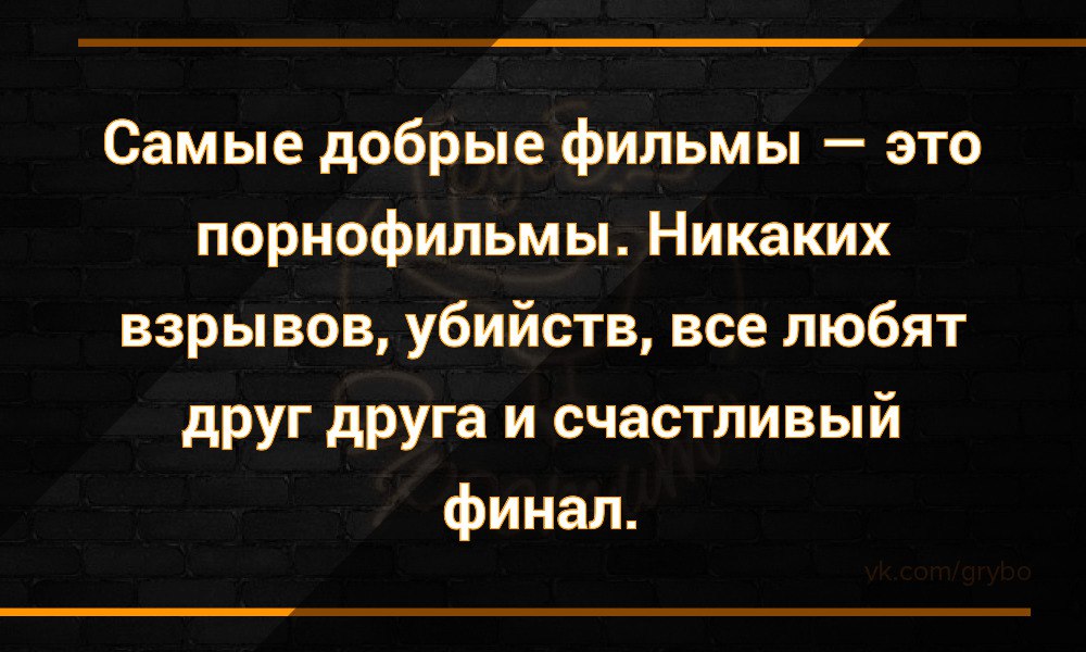 https://pp.userapi.com/c7003/v7003741/3618a/DRUje29h7Vc.jpg