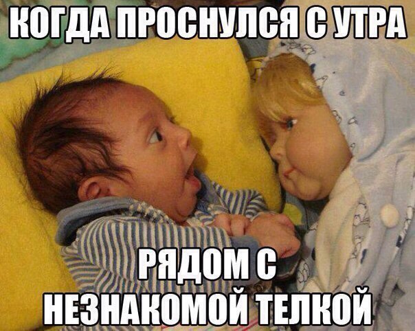 https://pp.userapi.com/c7003/v7003862/32576/8byPdK7Yd6c.jpg