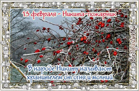 https://pp.userapi.com/c7003/v7003887/2c438/Zgvqwf32a28.jpg