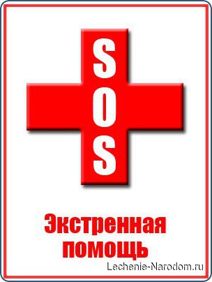ВНИМАНИЕ! ЭТО ВАЖНО! 