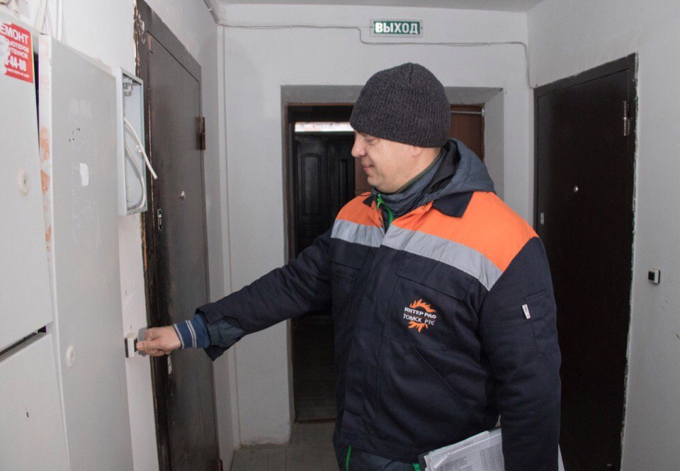 Томичам, задолжавшим за комуслуги, отключили свет и горячую воду Томичам, задолжавшим за комуслуги, отключили свет и горячую воду